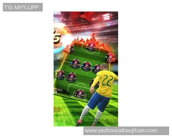 尊重对手是足球精神核心之一 培养公平竞技的体育风尚 尊重对手是足球精神核心之一 培养公平竞技的体育风尚