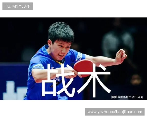 北京羽毛球队防反战术解析及其在比赛中的应用探讨 北京羽毛球队防反战术解析及其在比赛中的应用探讨