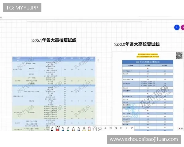 独家分析:深圳排球队的耐力对比 独家分析:深圳排球队的耐力对比