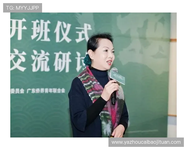 国际足球明星与中国明星的跨界合作与文化交流探讨